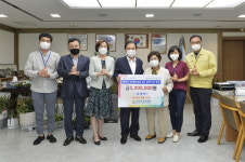 포천시 영북면 자일1리 김영희 노인회장, (재)포천시교육재단에 장학 기금 기탁