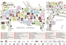 대구 남구 대명공연거리 소극장 유휴장비, 공유경제로 활용도 높인다