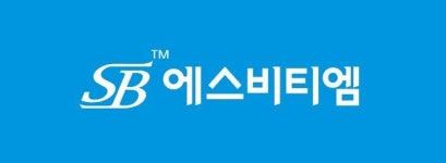 에스비티엠, ‘2021년 뉴스제휴, 어떻게 준비할 것인가’ 설명회 개최