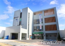대구 서구, 원대동행정복지센터 신축이전 개소
