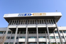 경기도, 약물중독 발굴·치료 지원 ‘마그미약국’ 66곳 운영 시작