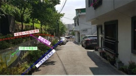 이세열 의원, 만리배수지 사면 주차난 해소...소방도로 확보 및 주차장 조성