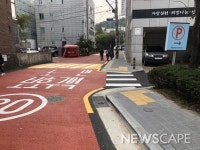구로구, 오리로22나길 보행환경 개선사업 완료