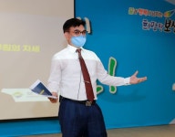 보성군, 적극행정 제대로 알고 바로 실천 노력… 군민이 체감하도록