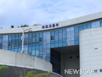 국토부, 지자체·한국국토 정보공사와 지적(地籍)제도 미래 토의