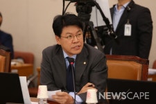 장제원 의원, 근속승진 연한 단축 경찰공무원법 개정안 발의