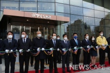 [전문] 정세균 총리 김영삼도서관, 통합·화합 위한 소통 공간 되길