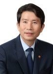 통일부, 북한인권·정착지원 법인 역량강화 연수회 개최