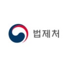 법제처, 12월 1일부터 총 125개 법령 새롭게 시행된다