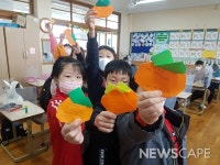 대구 용계초, 나눔의 선순환 교육 실시