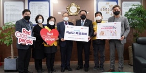 안성시·안성시의회 2021년 적십자 특별회비 150만원 전달