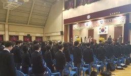 마포구, 일석삼조의 교육사업 ‘입학준비금 지원’ 시행