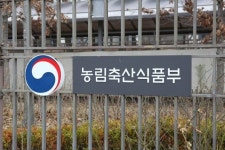 농식품부, 농업분야 고용보험 적용 및 근로환경 개선 논의…심포지엄 개최