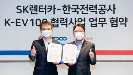 SK렌터카, 제주도에 최대 규모 전기차 단지 만든다