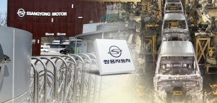 은성수-쌍용차 노조위원장 면담…자금 지원·구조조정 주목