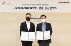 스피드메이트, 한국타이어 로드메이트 단독 판매