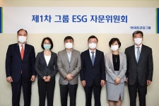 바다에서 시작하는 깨끗한 미래…현대重그룹, ESG 비전·슬로건 발표