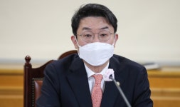 기재부, 코로나 확진자 접촉에 일정 취소