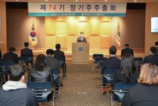 동아쏘시오홀딩스, 사외이사에 금영삼·권세원 교수 신규 선임