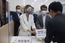 발달장애인 참사 막기 위해 여야 의원 170여 명 힘 합쳐 대표 이미지