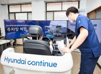 현대차, 운전 재활 지원 프로그램 운영