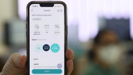 政, 청년희망적금 2년 만기 시  청년도약계좌로 이전 검토