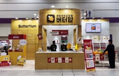 롯데정보통신 요리 앱 버터얌, 코엑스 푸드위크 참가