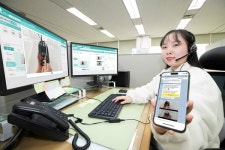 고장 해결도 AI가 해결…KT, AI 비대면 자가조치 솔루션 도입