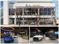 BMW 코오롱 모터스, 대전 전시장 새단장