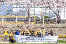 HDC현대산업개발, 동대문구 주민·어린이들과 한강 정화