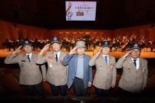 KT, 국가유공자 및 가족 대상 문화·스포츠 나눔 활동 지속