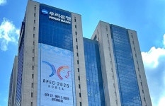 우리은행, 1500억 한국형 녹색채권 발행…친환경 금융 확대