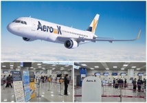 에어로케이, 청주공항 기반 성장 가속…노선 확장·인바운드 전환 강화