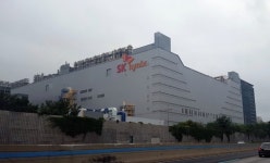 SK하이닉스, 청주 공장 화재로 유독 가스 누출…직원 3600명 대피