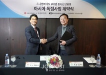 [인터뷰] 유니젠바이오 박찬호 대표 7대암 진단 KIT 개발로 예측부터 진단까지