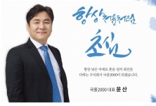 국풍2000학원유찬 | IDA입시연구소, 국풍2000과 대학 입시컨설팅 지원 MOU 체결