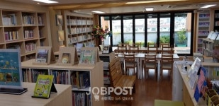 금천구, 맑은누리 작은도서관 도서관 상주작가 지원 사업 운영