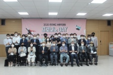 전북, 상생협력으로 사회적경제의 힘을 더해!