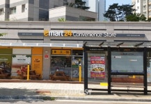 [인터뷰] 소상공인 편의점 가맹점주 손광석 점주의 눈물겨운 창업이야기