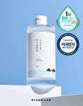 라운드랩 1025 독도 클렌징 워터, 2020 화해 뷰티 어워드 상반기 베스트 신제품 클렌징 워터 부문 1위
