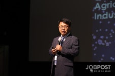 영주시 제8회 마이크로바이옴 산업화 포럼, 영주문화회관 까치홀에서 성황리에 마쳐