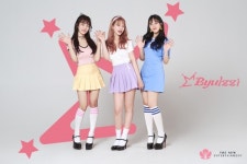 트로트 걸그룹 별찌, 8월 발매 앞두고 막바지 작업