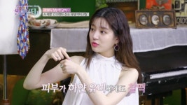 다시 유행 타는 비비크림, 셀럽뷰티2에서 공개한 2020 베스트 비비크림편 공개