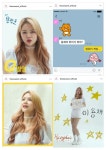 트로트 걸그룹 별찌의 용채, 상큼X청순 분위기로 SNS 이미지 공개