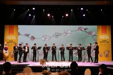 사회적협동조합 드림위드앙상블, 대한민국 국가사회 공헌대상 수상