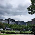 숭실대학교 글로벌미래교육원 멀티미디어학과정·게임학과정 2021학년도 신입생 모집