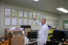 나라바이오㈜, 친환경 유황농업으로 농민에게 소득을, 소비자에게 건강을 선물하다