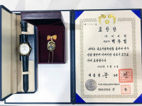 지역중소기업계 행사 중소기업인대회 대통령표창 수상한 이지텍 백운섭 대표
