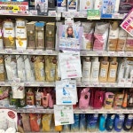 메르셀 콜라겐 녹는 마스크팩, 일본 최대 드럭스토어 입점