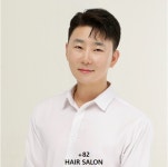 범계미용실 플러스82헤어 범계점, 하민 대표원장 1:1 맞춤 펌, 염색으로 고객만족도를 높여